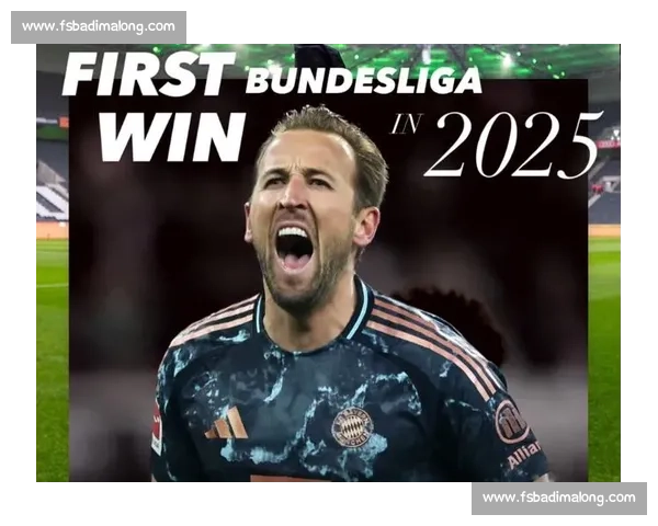 凯恩 10 场进球纪录终结,拜仁 3-0 破门兴 凯恩 10 场进球纪录终结,拜仁 3-0 破门兴