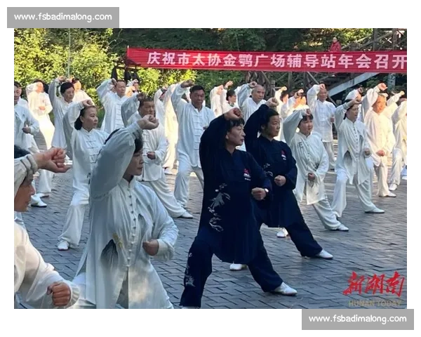 十堰武当太极健身热：一招一式皆惠民