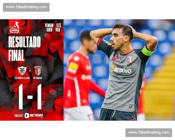 8 分 35 秒闪击！巴希奇破门，创拉齐奥对尤文 29 年最快纪录