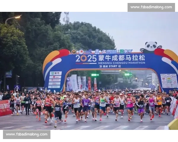 35000 跑者逐梦蓉城!成马赛道绘就古今交响 35000 跑者逐梦蓉城!成马赛道绘就古今交响