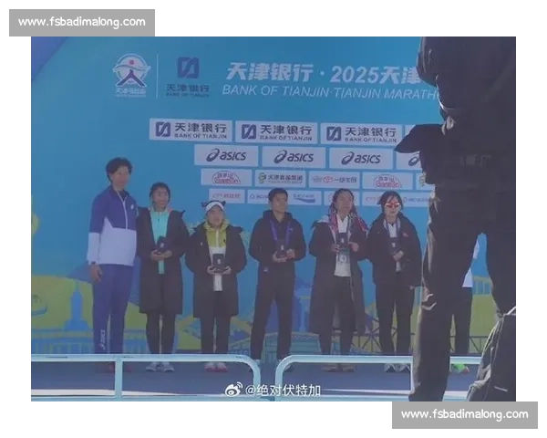2025 天津马拉松落幕:3.3 万跑者燃动津城,报名数创新高 2025 天津马拉松落幕:3.3 万跑者燃动津城,报名数创新高