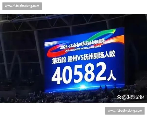 双雄建功!九江 5-1 擒抚州揽赣超季军 双雄建功!九江 5-1 擒抚州揽赣超季军